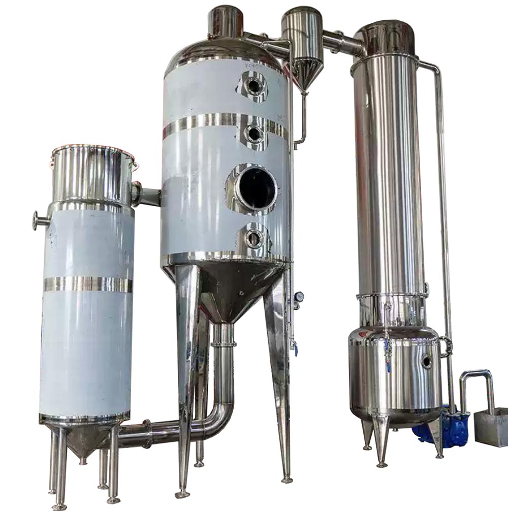 單效外循環真空濃縮器